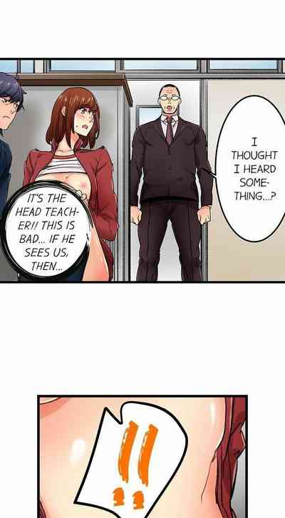 Page 412