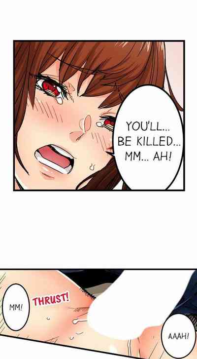 Page 424