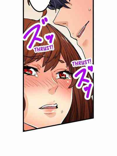 Page 425