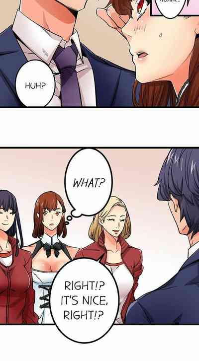 Page 442
