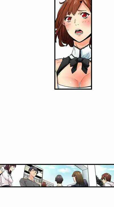 Page 444