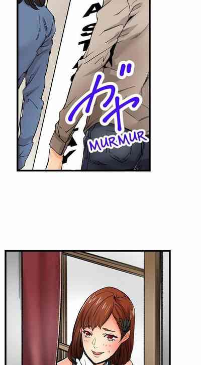 Page 445