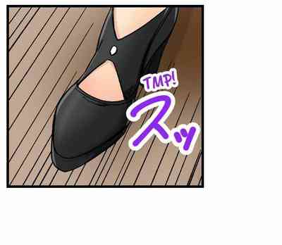 Page 448