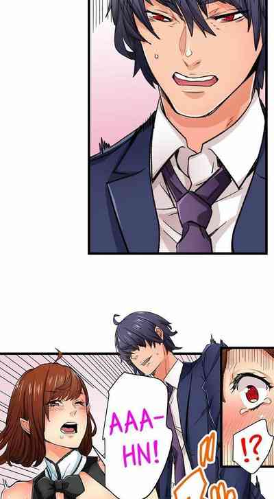 Page 473