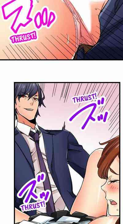 Page 489