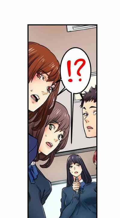 Page 501