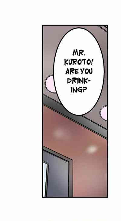 Page 510