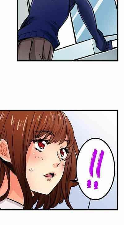 Page 523