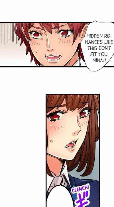 Page 531
