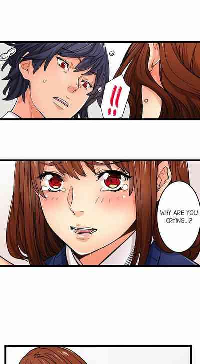 Page 538