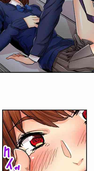 Page 541