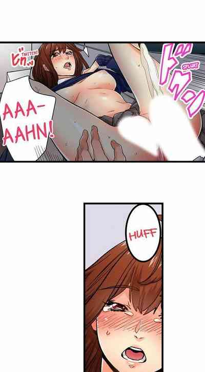 Page 558