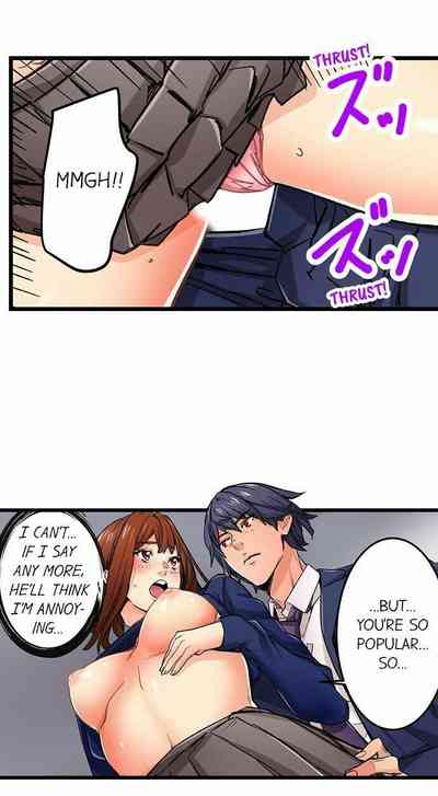 Page 563