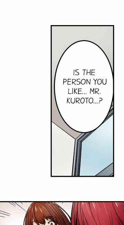 Page 580