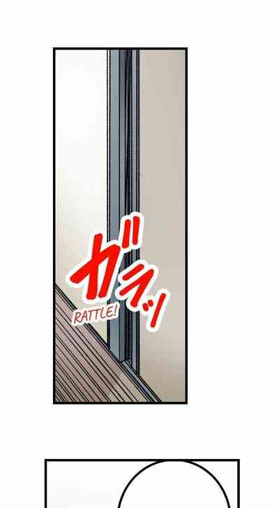 Page 586