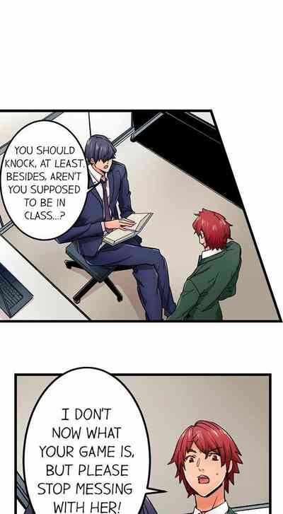 Page 587