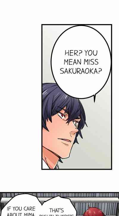 Page 588