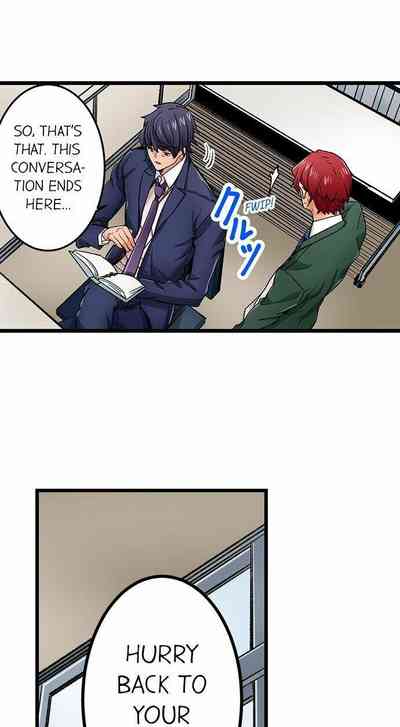 Page 591