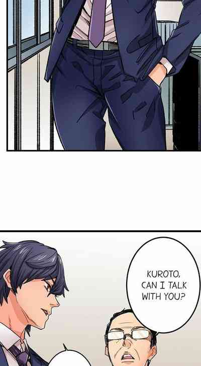 Page 592