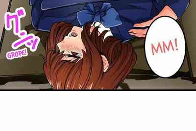 Page 618