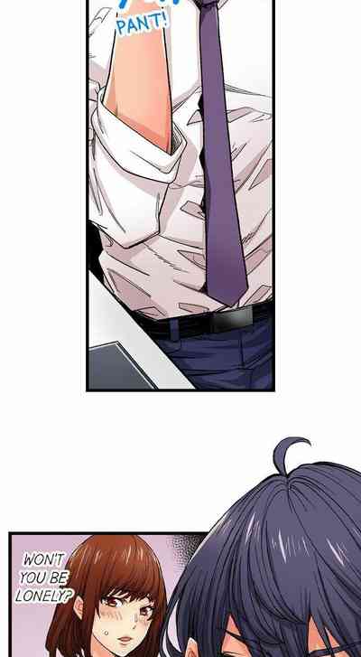 Page 631