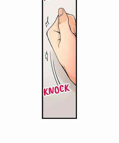 Page 632