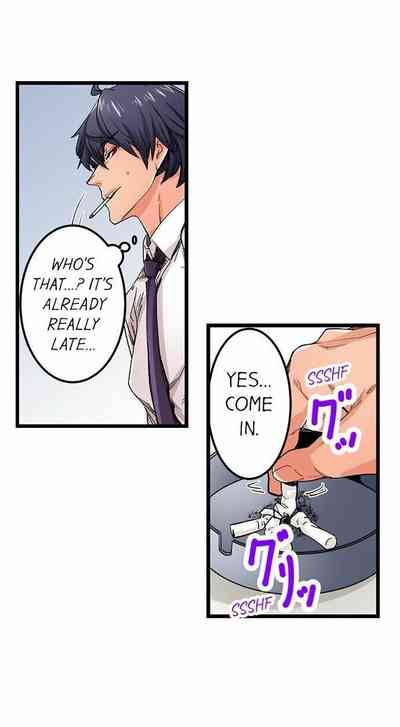 Page 633