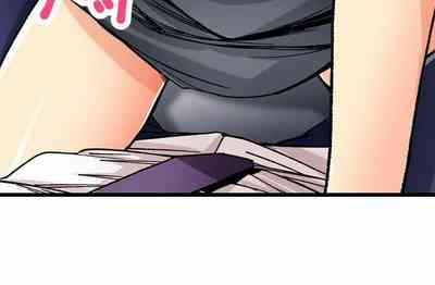 Page 638
