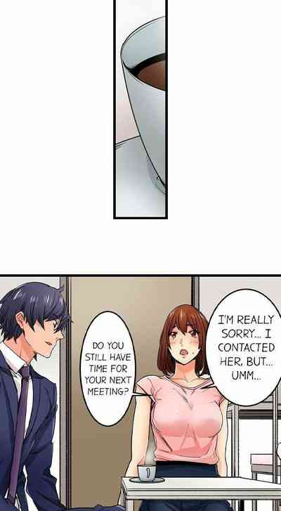 Page 654