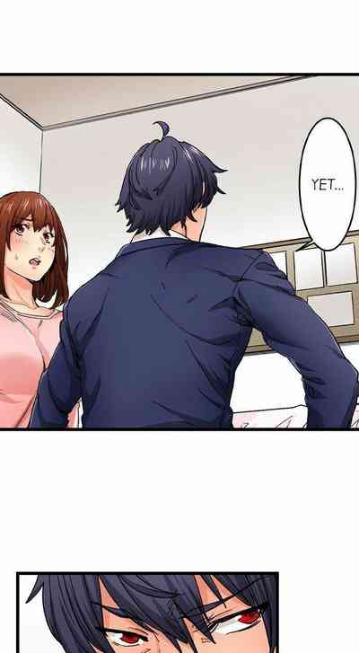 Page 659