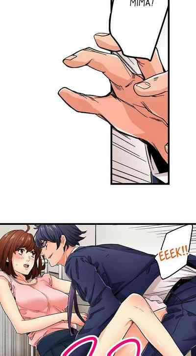 Page 660