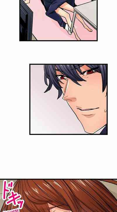 Page 662