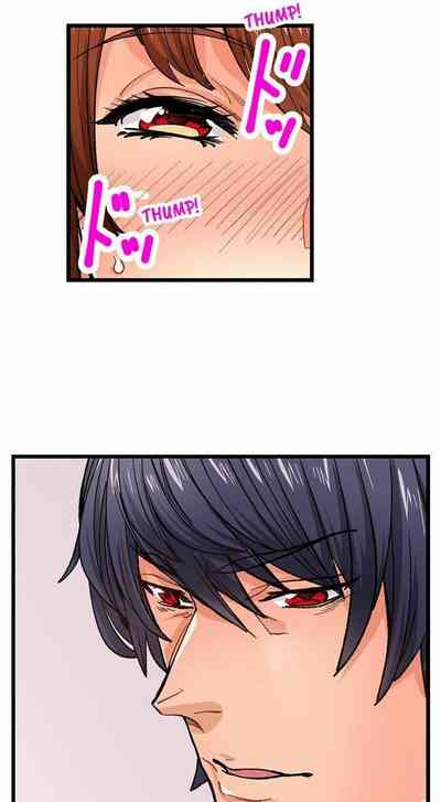 Page 664