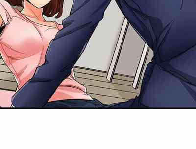 Page 668