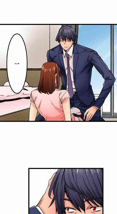 Page 669