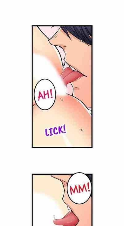 Page 675