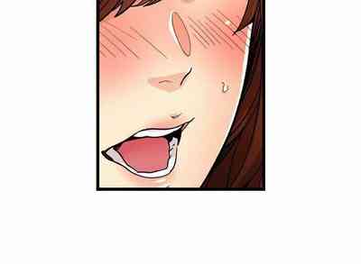 Page 681