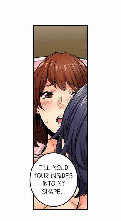 Page 684