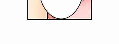 Page 690