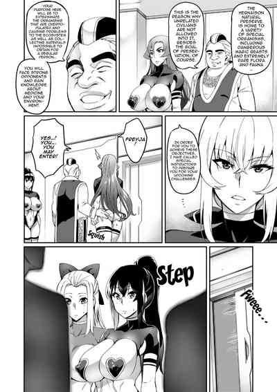Page 107