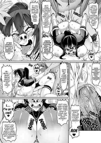 Page 147