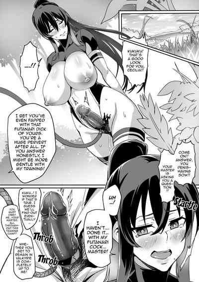 Page 152