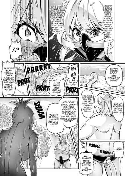 Page 179