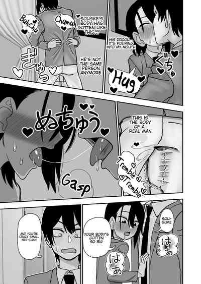Page 59
