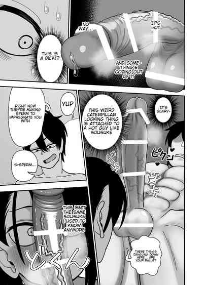 Page 65