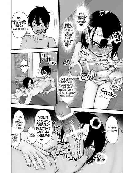 Page 68