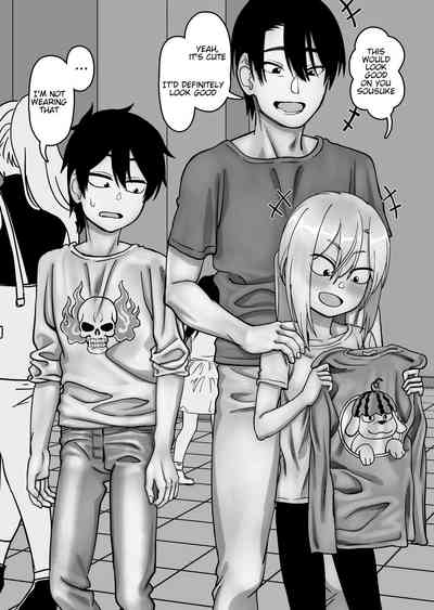 Page 105