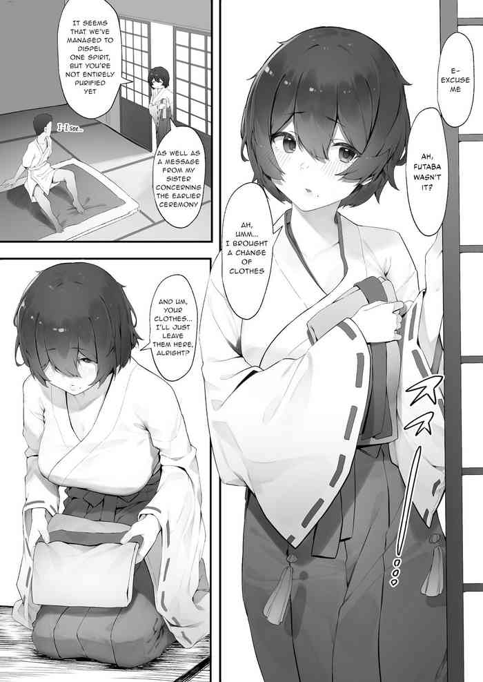 [にぎりうさぎ] 心霊スポットに行ったらやっばいのが憑いたので根こそぎ吸い出してもらう・続【中編】 [英語] cover