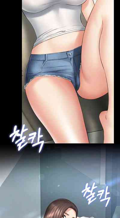 Page 218