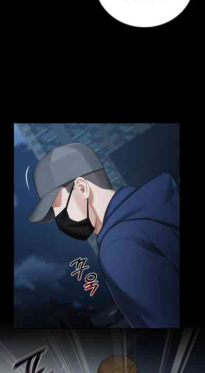 Page 248